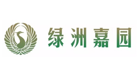 永安绿洲