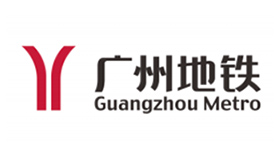 广州地铁公司